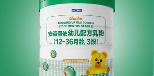 安莱俪依不合格婴幼儿奶粉案 总代理被罚没1356万元，行业警示何在？