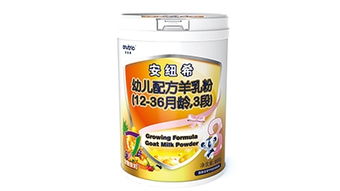 安纽希 以品质守护中国宝宝成长每一步